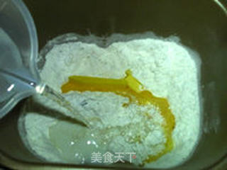 葡萄干核桃肉桂面包卷的做法步骤:4