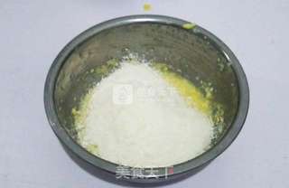 爱心椰蓉面包的做法步骤:3