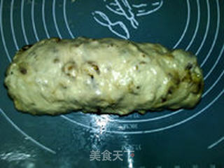 葡萄干核桃肉桂面包卷的做法步骤：17