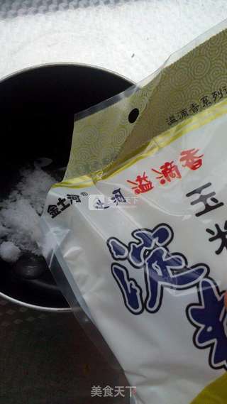 香葱沙拉夹心面包的做法步骤:3