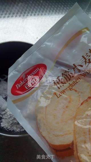 香葱沙拉夹心面包的做法步骤:4