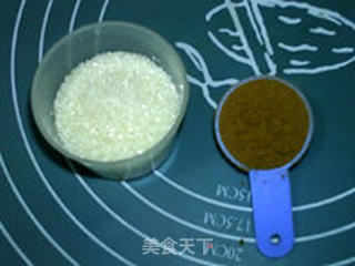 葡萄干核桃肉桂面包卷的做法步骤:10