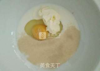 中种蔓越莓吐司的做法步骤:4