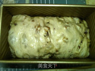 葡萄干核桃肉桂面包卷的做法步骤：19