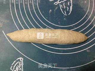 全麦杂粮乳酪面包的做法步骤：12