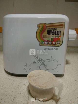 蛋丝青菜荞麦汤面的做法步骤:2
