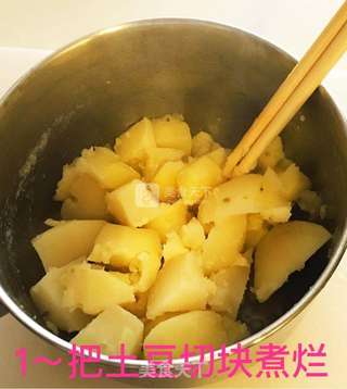 土豆泥寿司的做法步骤:2