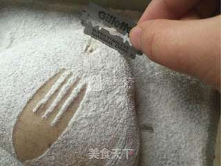 黑麦果料面包的做法步骤:18
