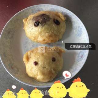 猪宝宝豆沙包的做法步骤:8