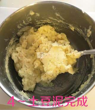 土豆泥寿司的做法步骤:5