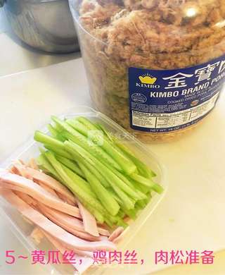 土豆泥寿司的做法步骤:6