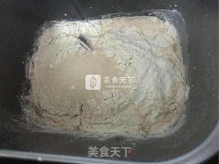 黑麦果料面包的做法步骤:3