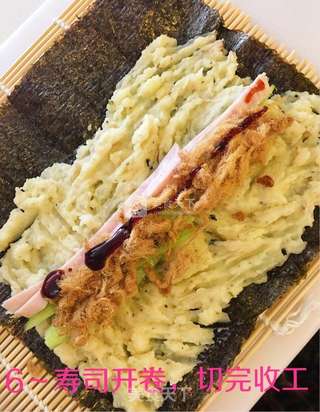 土豆泥寿司的做法步骤:7