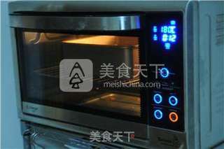 萌萌哒——双色小熊豆沙包的做法步骤:10