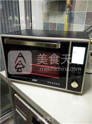 简单下午茶:肉桂烤香蕉的做法步骤:8