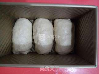蔓越莓土司——70%中种法的做法步骤:14