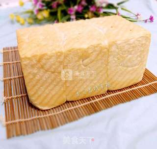 蔓越莓土司——70%中种法的做法步骤:17