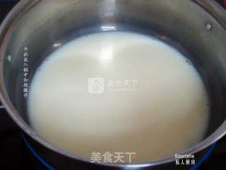 木瓜撞奶的做法步骤:5