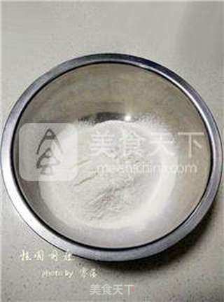#ACA ATO-TM33HT烤仆小智电子式烤箱之桂圆司康#的做法步骤:2