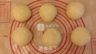 东菱热旋风之一键红薯面包的做法步骤:5