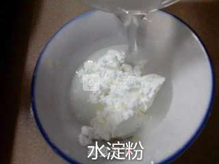 菠萝包的做法步骤:19