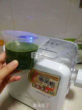 鲜肉芹菜汤饺的做法步骤:4