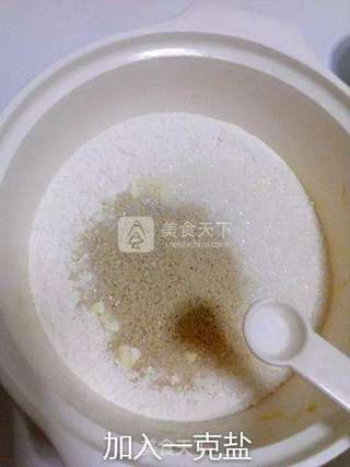 菠萝包的做法步骤:2