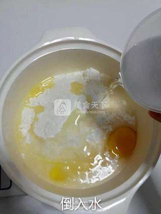 菠萝包的做法步骤:5
