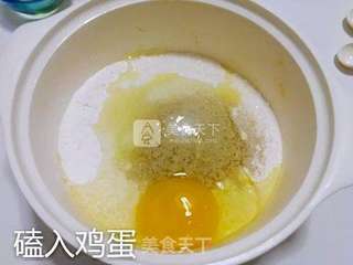 菠萝包的做法步骤:3