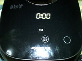 杂粮饭的做法步骤:9