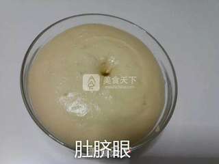 菠萝包的做法步骤:25