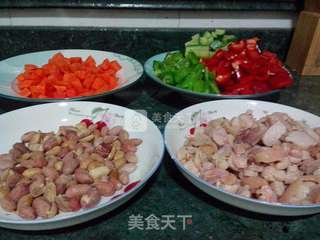 鸡腿的做法-----宫保鸡丁的做法步骤:2