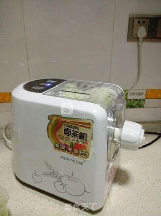 鲜肉芹菜汤饺的做法步骤:5