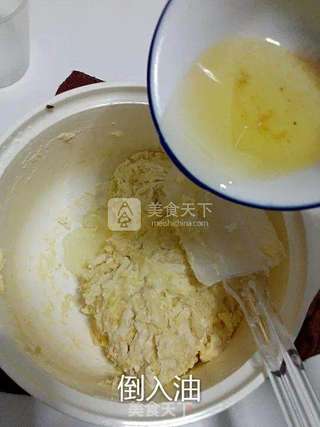 菠萝包的做法步骤:6