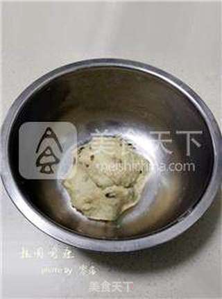 #ACA ATO-TM33HT烤仆小智电子式烤箱之桂圆司康#的做法步骤:5