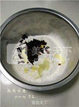 #ACA ATO-TM33HT烤仆小智电子式烤箱之桂圆司康#的做法步骤:3