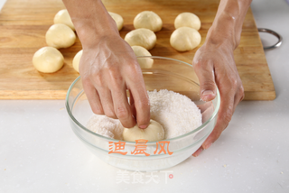 红豆白雪包的做法步骤:4