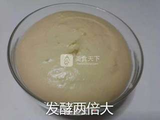 菠萝包的做法步骤:24