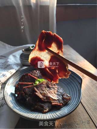 牛肉一烧两食的做法步骤:10