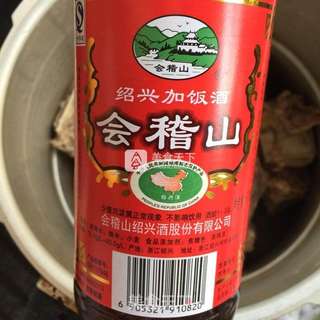 牛肉一烧两食的做法步骤:3