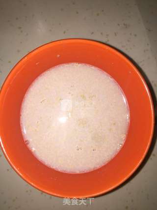 卤肉包的做法步骤:3