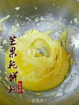 芒果干饼干的做法步骤:3
