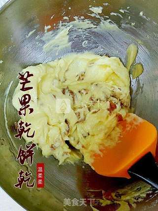 芒果干饼干的做法步骤:4