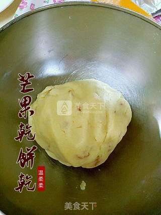 芒果干饼干的做法步骤:6