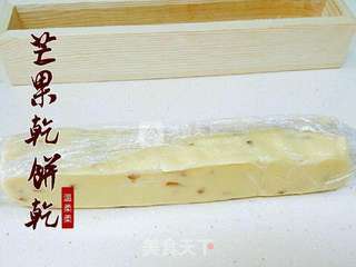 芒果干饼干的做法步骤:7