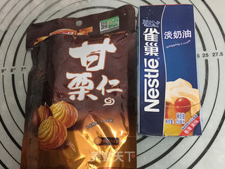栗蓉奶油蛋糕卷的做法步骤:14