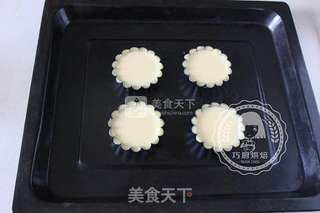 法式蛋挞的做法步骤:13
