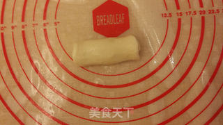 豆沙葵花酥的做法步骤:9