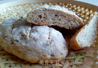 干果面包的做法步骤:16
