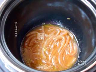 香葱Q弹猪皮的做法步骤:4
